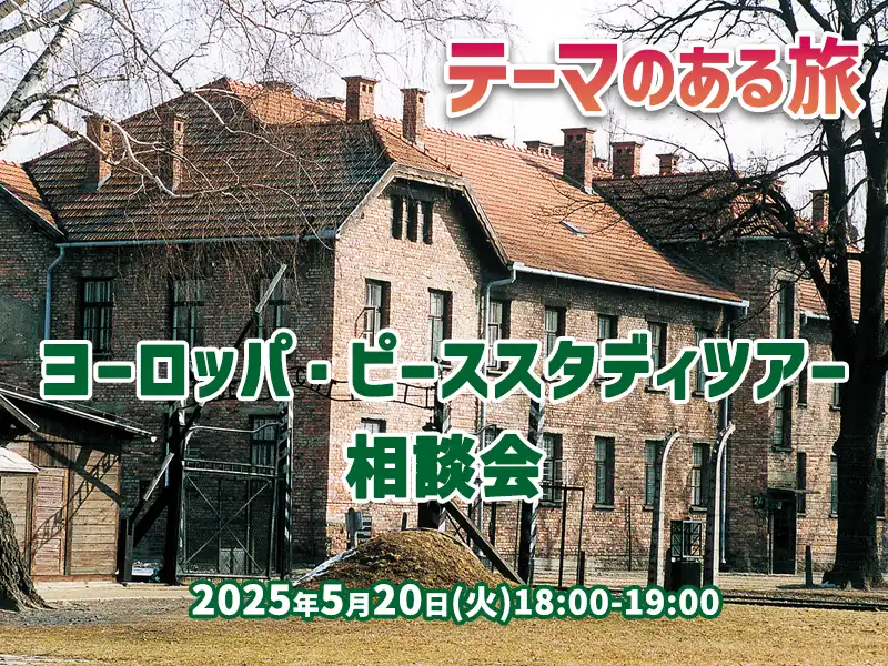 セミナーサムネイル