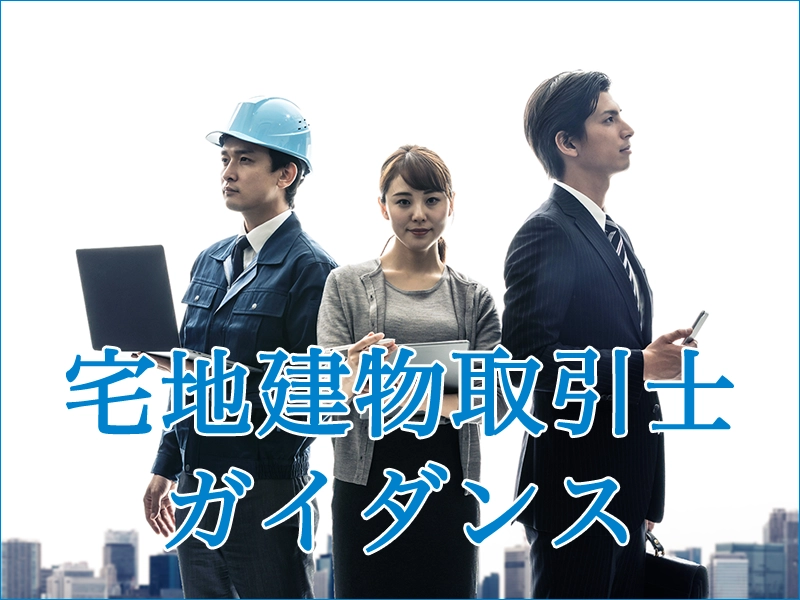 セミナーサムネイル